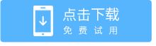 立即下載